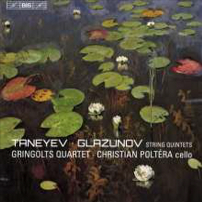 글라주노프 &amp; 타네예프: 현악 오중주 작품집 (Glazunov: &amp; Taneyev: String Quintet) (SACD Hybrid) - Gringolts Quartet