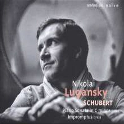 슈베르트: 피아노 소나타 19번, 즉흥곡 1-4번 (Piano Sonata No.19 D.958, 4 Impromptus Op. Posth. 142,D.935) - Nikolai Lugansky