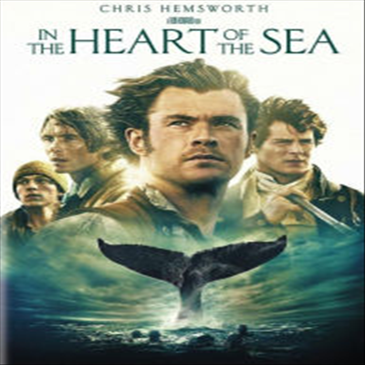 In The Heart Of The Sea (하트 오브 더 씨)(지역코드1)(한글무자막)(DVD)