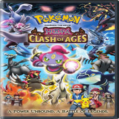 Pokemon Movie 18: Hoopa And The Clash Of Ages (포켓몬 더 무비 18: 후파 앤 더 클래시 오브 에이지스)(지역코드1)(한글무자막)(DVD)