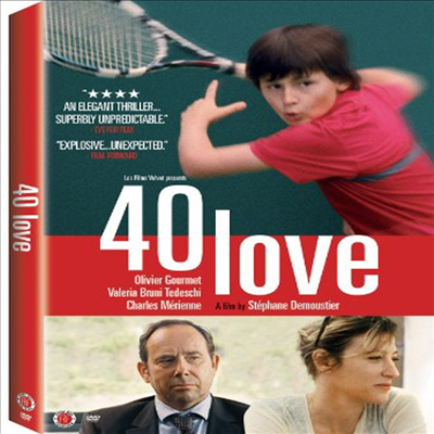 40 Love (40 러브)(지역코드1)(한글무자막)(DVD)