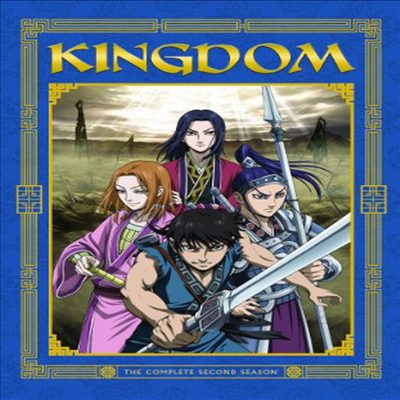 Kingdom: The Complete Second Season (킹덤: 시즌 2)(지역코드1)(한글무자막)(DVD)