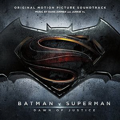 Hans Zimmer/Junkie XL - Batman V Superman: Dawn Of Justice (배트맨 V 슈퍼맨: 저스티스의 시작) (Soundtrack) (CD)