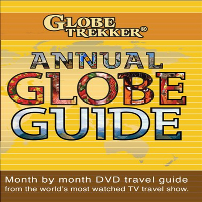 Globe Trekker: Annual Globe Guide (글로브 트레커)(한글무자막)(DVD)