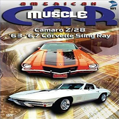American MuscleCar: Camaro Z/28 & '63-'67 Corvette Sting Ray (아메리칸 머슬카: 카마로 Z/28)(지역코드1)(한글무자막)(DVD)