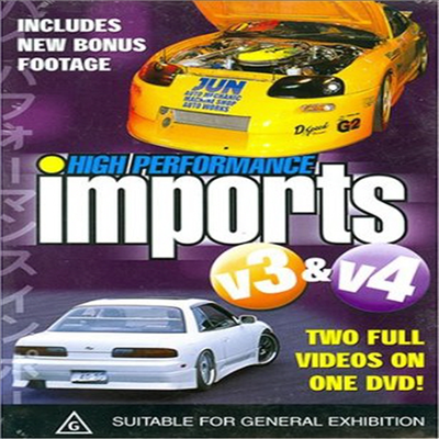 High Performance Imports Vol.3 & Vol.4 (하이 퍼포먼스 임폴츠 볼륨 3 앤 볼륨 4)(지역코드1)(한글무자막)(DVD)