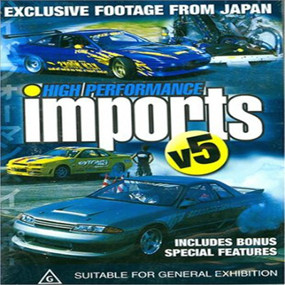 High Performance Imports Vol. 5 (하이 퍼포먼스 임폴츠 볼륨 5)(지역코드1)(한글무자막)(DVD)