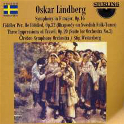 린드버그: 교향곡, 관현악 모음곡 2번 (Lindberg: Symphony Op.16, Orchestral Suite No.2)(CD) - Stig Westerberg