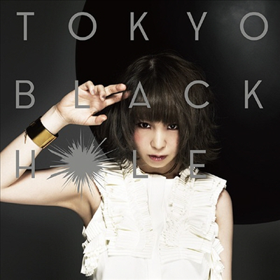 Omori Seiko (오오모리 세이코) - Tokyo Black Hole (CD)