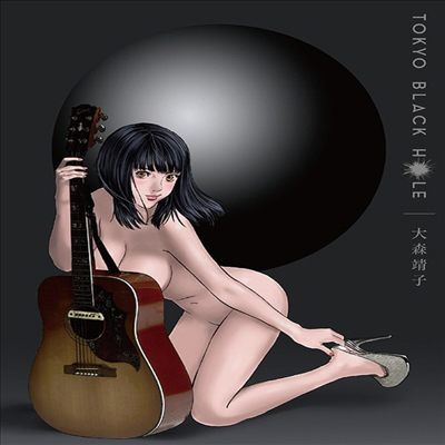 Omori Seiko (오오모리 세이코) - Tokyo Black Hole (CD+DVD+Book) (초회한정반)