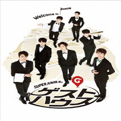 슈퍼주니어 엠 (Superjunior M) - Super Junior M&#39;s Guest House Special Box (지역코드2)(7DVD)