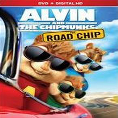 Alvin And The Chipmunks: The Road Chip (앨빈과 슈퍼밴드: 악동 어드벤처)(지역코드1)(한글무자막)(DVD)