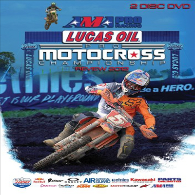 Ama Motocross Review 2012 (모토크로스)(한글무자막)(DVD)