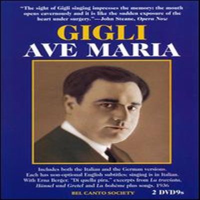 Beniamino Gigli: Ave Maria (1936) (2DVD) - Beniamino Gigli