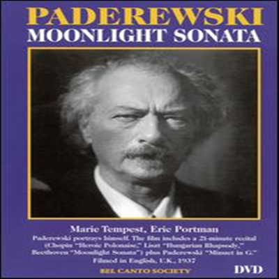 베토벤: 월광 소나타 (Beethoven: Moonlight Sonata) (DVD)(1937) - Ignacy Jan Paderewski