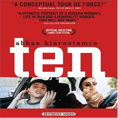 Ten (2002) (텐)(지역코드1)(한글무자막)(DVD)
