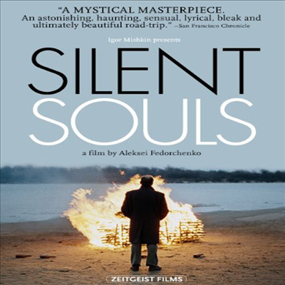 Silent Souls (조용한 영혼들)(지역코드1)(한글무자막)(DVD)