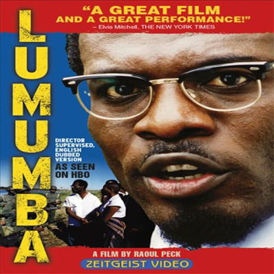 Lumumba (루뭄바)(지역코드1)(한글무자막)(DVD)