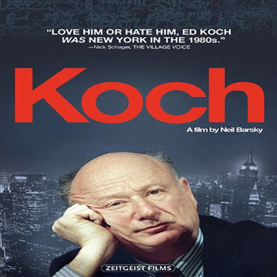 Koch (코치)(지역코드1)(한글무자막)(DVD)