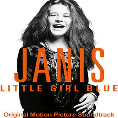 Janis Joplin - Janis: Little Girl Blue (제니스 리틀 걸 블루스)(O.S.T.)(CD)