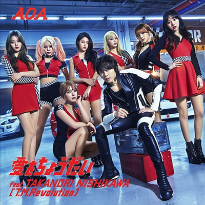 에이오에이 (AOA) - 愛をちょうだい (CD)