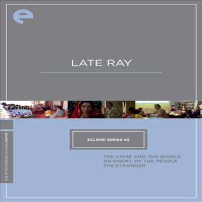 Criterion Collection: Eclipse Series 40 - Late Ray (크리터리온 컬렉션)(지역코드1)(한글무자막)(DVD)