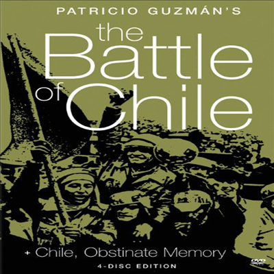 Battle Of Chile (칠레 전투)(지역코드1)(한글무자막)(DVD)