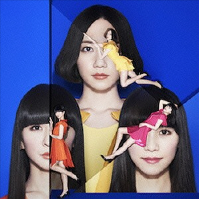 Perfume (퍼퓸) - Cosmic Explorer (CD)