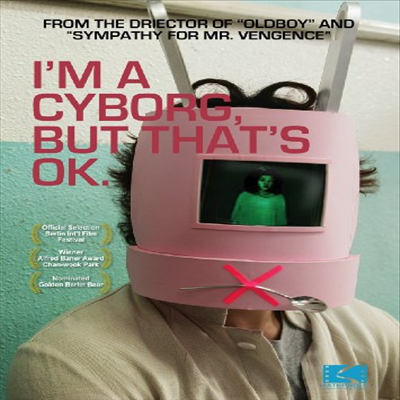 I'm A Cyborg: But That's Ok (싸이보그지만 괜찮아)(지역코드1)(한글무자막)(DVD)