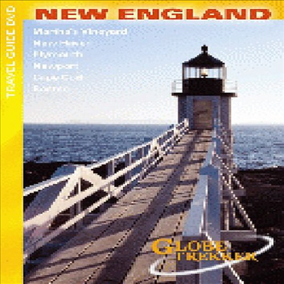 Globe Trekker: New England Usa (뉴잉글랜드)(지역코드1)(한글무자막)(DVD)