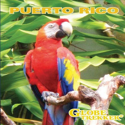 Globe Trekker: Puerto Rico (푸에르토리코)(한글무자막)(DVD)