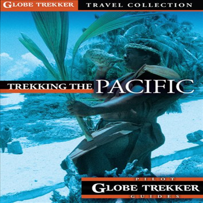 Globe Trekker: Trekking The Pacific: Cook Islands (글로브 트레커)(한글무자막)(DVD)