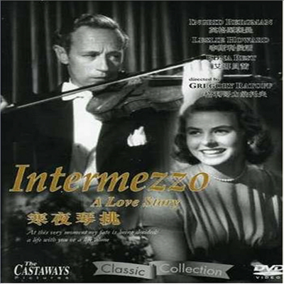 Intermezzo-A Love Story (인터멧조)(한글무자막)(DVD)