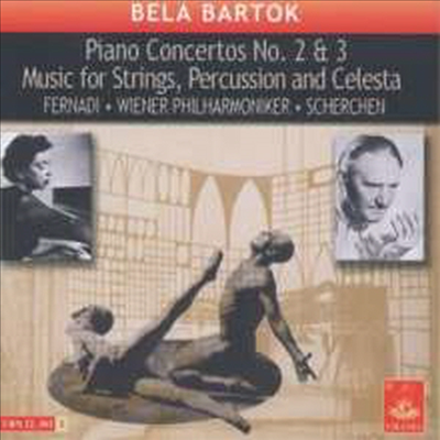 바르톡: 현악기와 타악기, 첼레스타를 위한 음악, 피아노 협주곡 2, 3번 (Bartok: Music for Strings, Percussion and Celesta, Piano Concerto No.2 & 3)(CD) - Hermann Scherchen