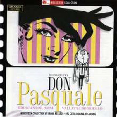 도니체티: 돈 파스콸레 (Donizetti: Don Pasquale) (2CD) - Mario Rossi