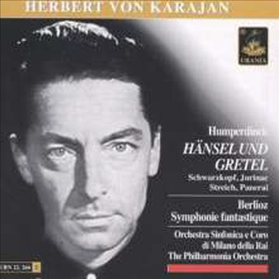 베를리오즈: 환상 교향곡, 훔퍼딩크: 헨젤과 그레텔 (Berlioz: Symphonie fantastique, Humperdinck: Haensel & Gretel) (2CD) - Herbert von Karajan