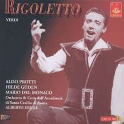 베르디: 리골레토 (Verdi: Rigoletto) (2CD) - Mario del Monaco