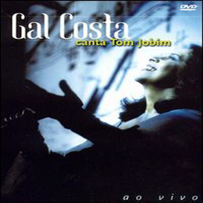 Gal Costa - Gal Canta Tom Jobim (지역코드1)(DVD)