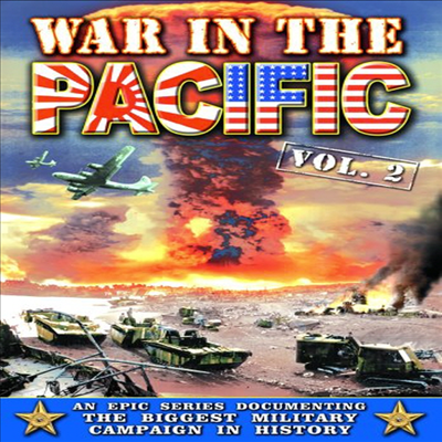 War In The Pacific 2 (워 인 더 퍼시픽)(지역코드1)(한글무자막)(DVD)