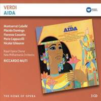 베르디: 오페라 '아이다' (Verdi: Opera 'Aida') (3CD) - Montserrat Caballe