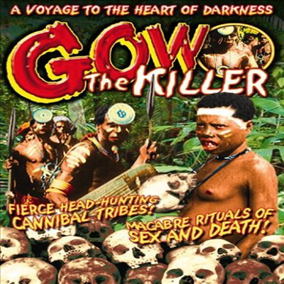 Gow The Killer (고우 더 킬러)(지역코드1)(한글무자막)(DVD)