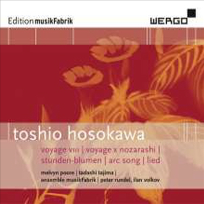 호소카와: 실내 음악 (Hosokawa: Chamber Music - Voyage 8, Voyage X Nozaras)(CD) - Peter Rundel