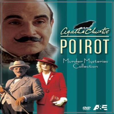 Agatha Christie&#39;s Poirot: Murder Mysteries Collection (아가사 크리스티: 명탐정 포와로 - 머더 미스터리스 컬렉션)(지역코드1)(한글무자막)(DVD)