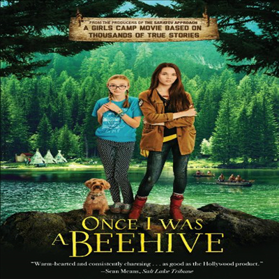 Once I Was a Beehive (원스 아이 워즈 어 비하이브) (한글무자막)(Blu-ray)