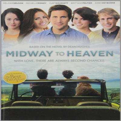 Midway To Heaven (미드웨이 투 헤븐)(지역코드1)(한글무자막)(DVD)