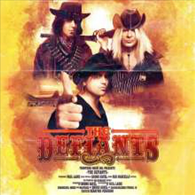 Defiants - Defiants (CD)