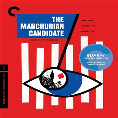 Manchurian Candidate (맨츄리안 켄디데이트) (한글무자막)(Blu-ray)