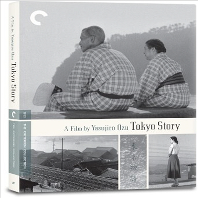 Criterion Collection: Tokyo Story (동경 이야기)(지역코드1)(한글무자막)(DVD)