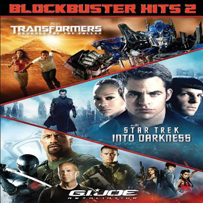 Blockbuster Hits 2: Transformers / Star Trek: Into Darkness / G.I. Joe: Retaliation (트랜스포머 / 스타트렉 다크니스 / 지.아이.조 2)(지역코드1)(한글무자막)(DVD)