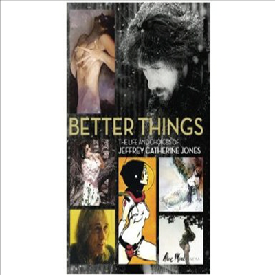 Better Things (베러 씽즈)(지역코드1)(한글무자막)(DVD)